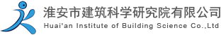 綿陽(yáng)市佳成投資有限公司